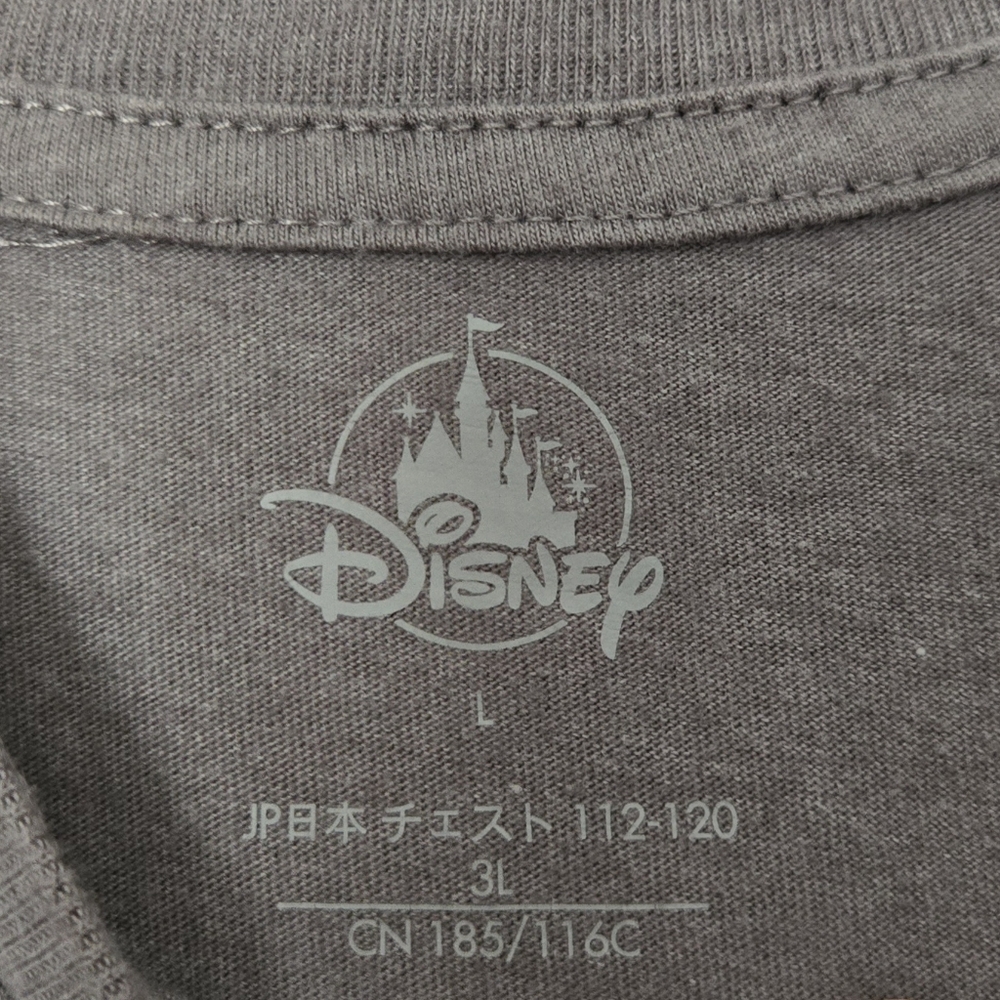 Dark Grey Stormtrooper Long Sleeve Top Sz L - Picture 3 of 3
